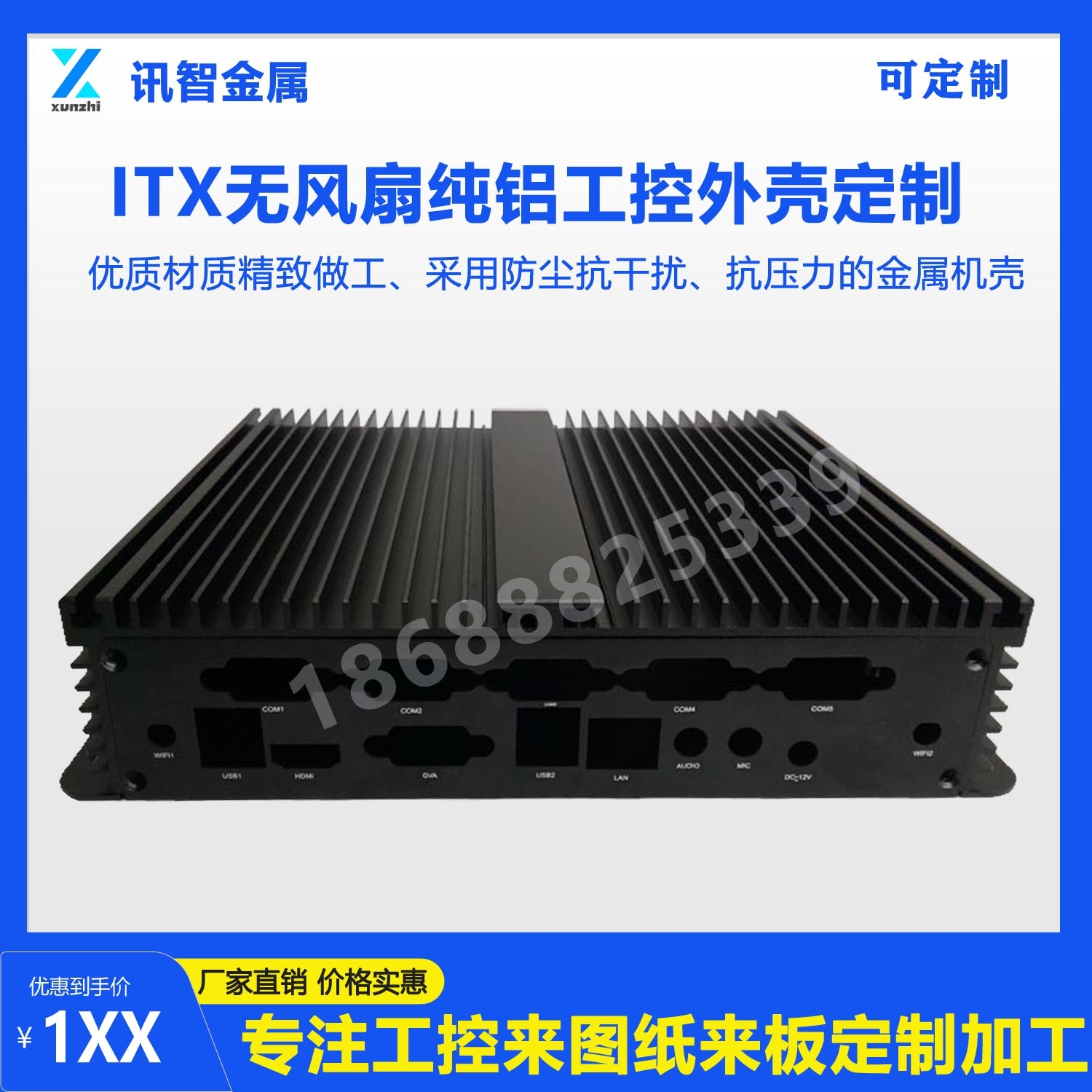 Ƕʽo(w)L(fng)BOXؙC(j)C(j)䶨