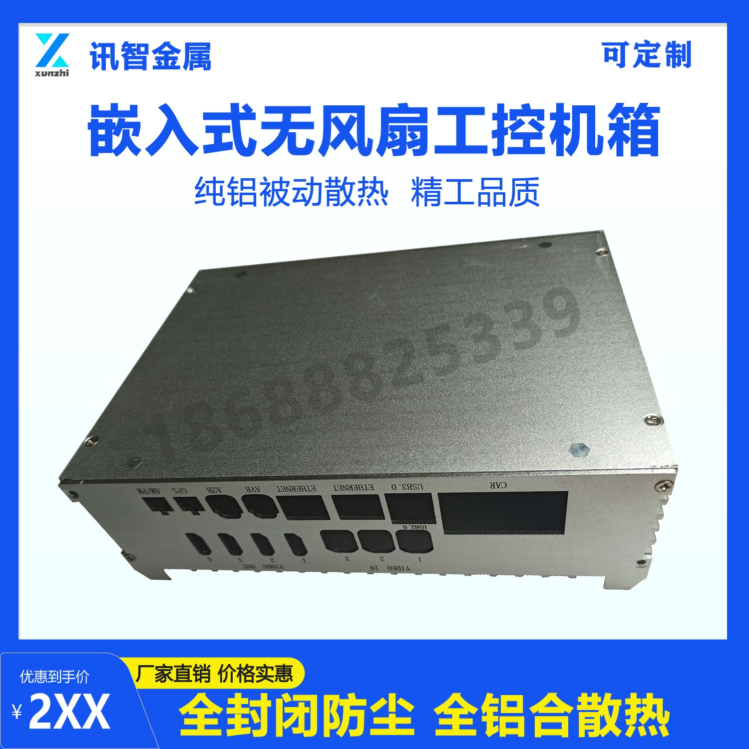 ǶʽoL(fng)ȹؙC(j)C(j)3332.jpg