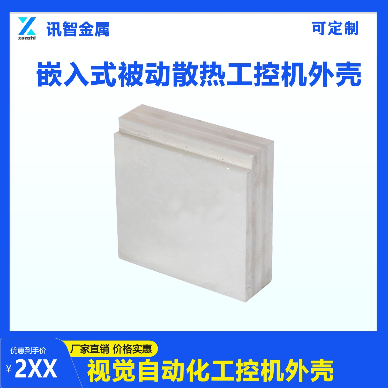ǶʽؙC(j)⚤5.jpg