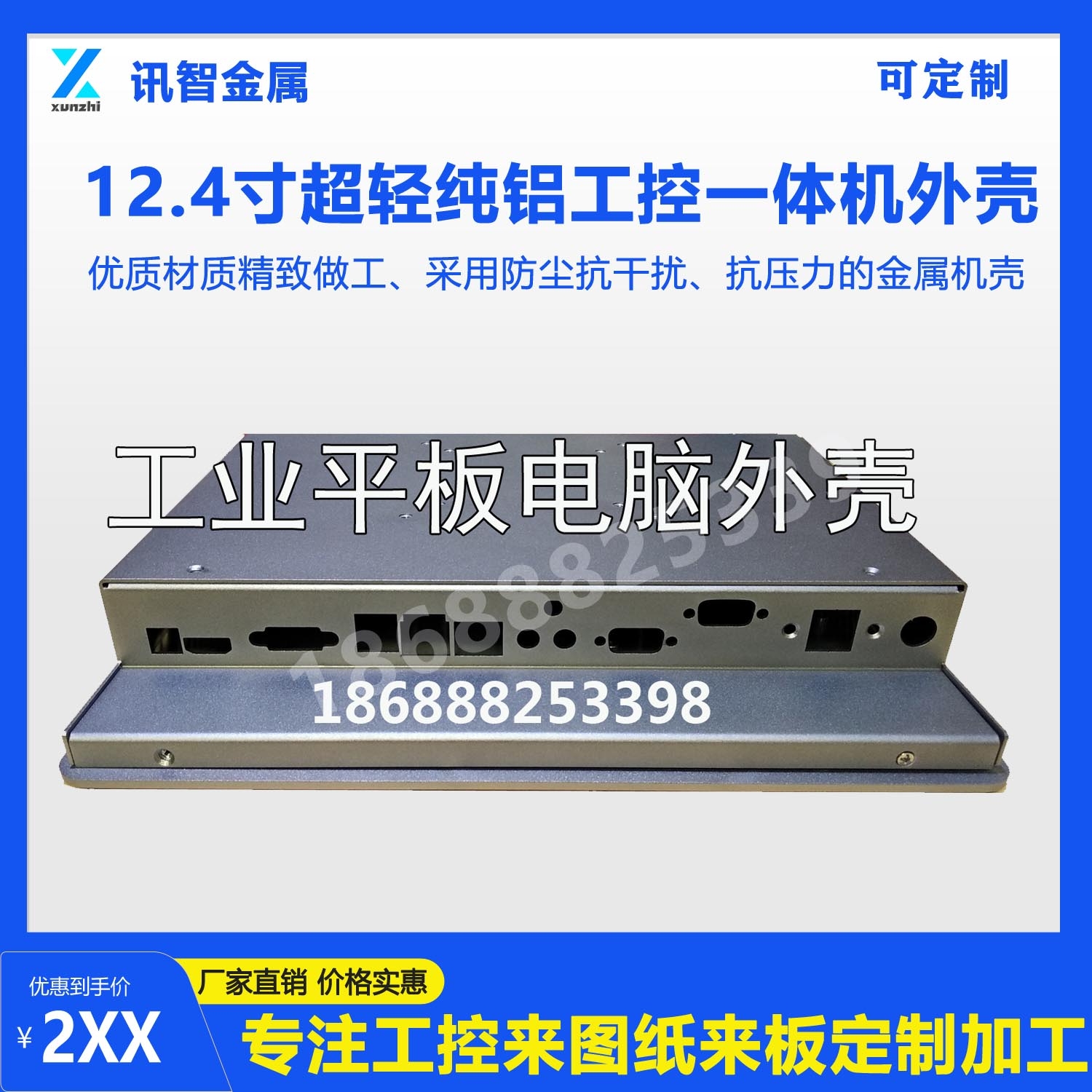 12.4糬pXһwC⚤23.jpg